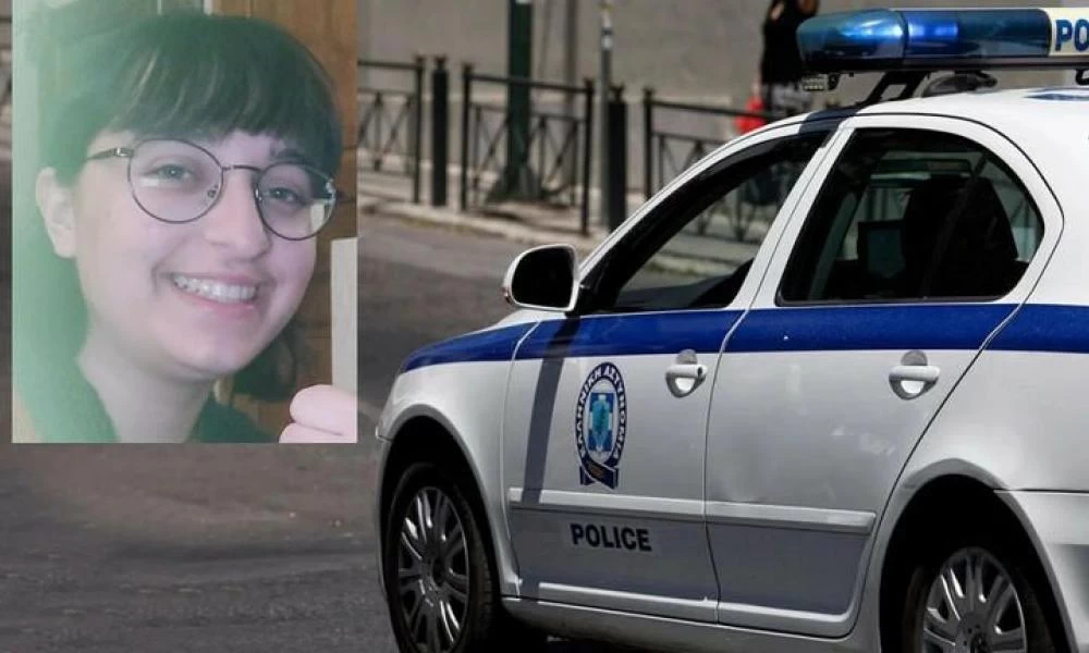 Συναγερμός στην Κρήτη για εξαφάνιση ανήλικης